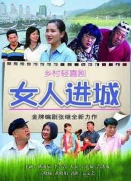 活捉一只云儿吖-碎花裙/果舞[2V/217MB]